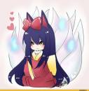 Ahri