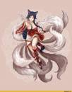 Ahri