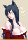 Ahri