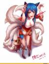 Ahri Teemo