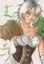 Riven